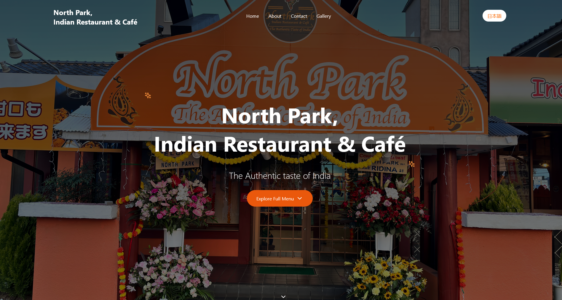 Restaurant Website